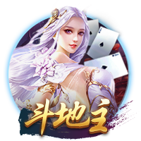 ayx·爱游戏(官方)app,爱游戏网网页版入口