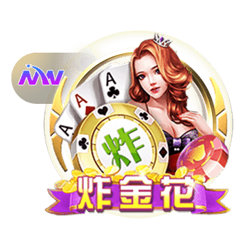ayx·爱游戏(官方)app,爱游戏网网页版入口